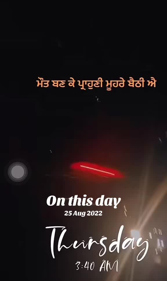 @Chauhan Sarb
