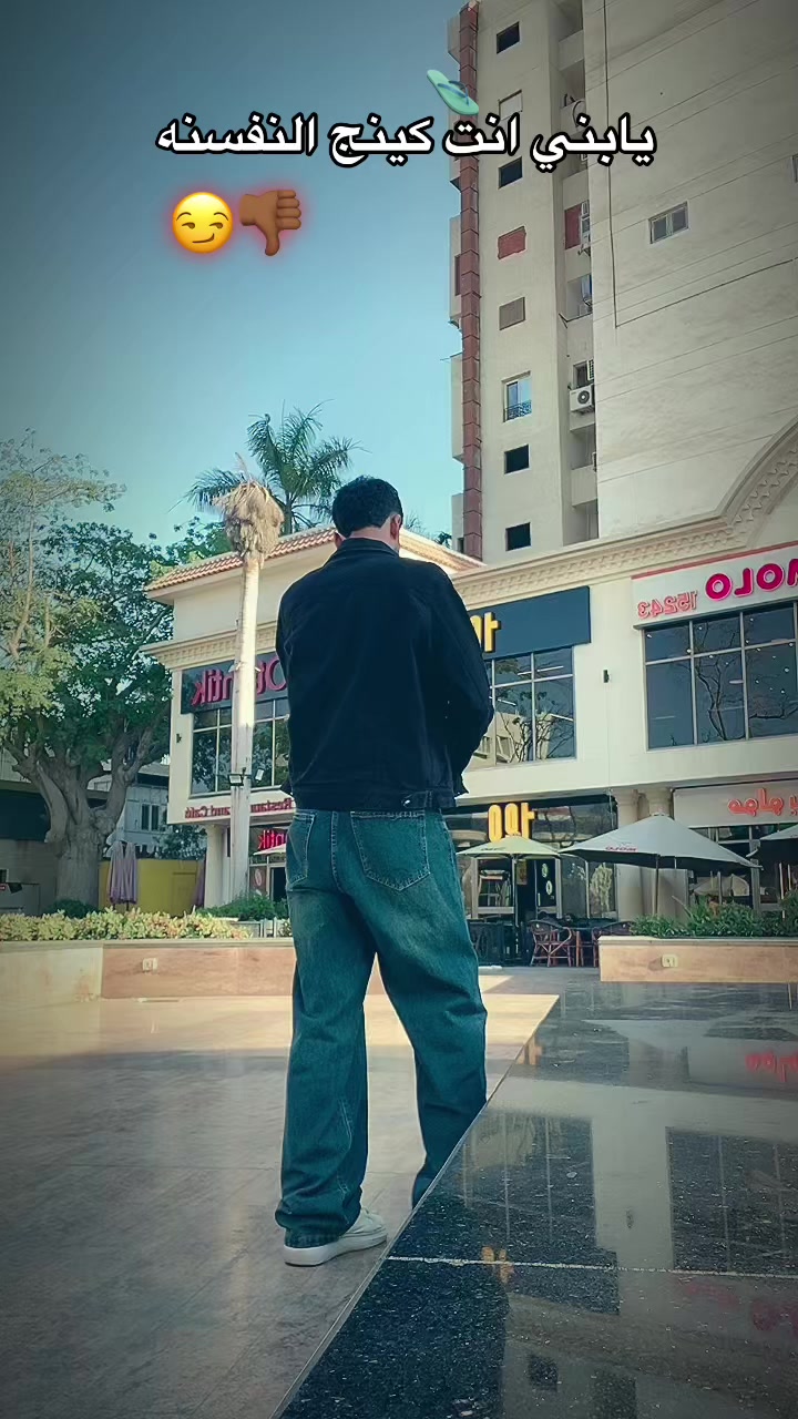 @,ِالبفا🥷🏿🔥