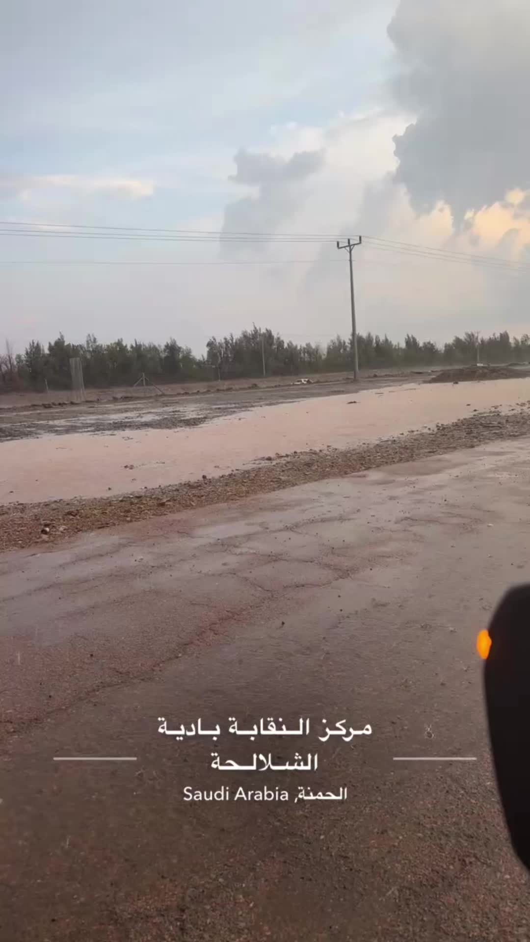 @المحزم المليان