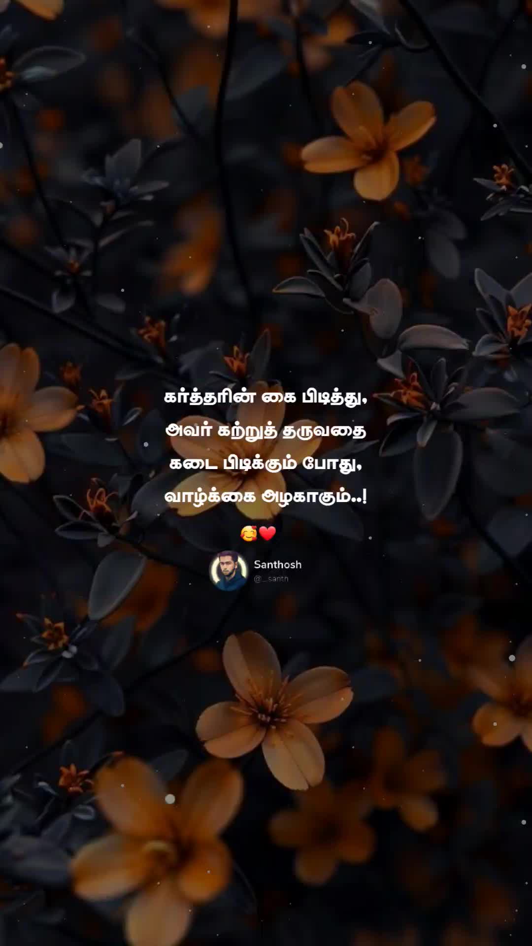 @𝐒𝐚𝐧𝐭𝐡𝐨𝐬𝐡 🇱🇰