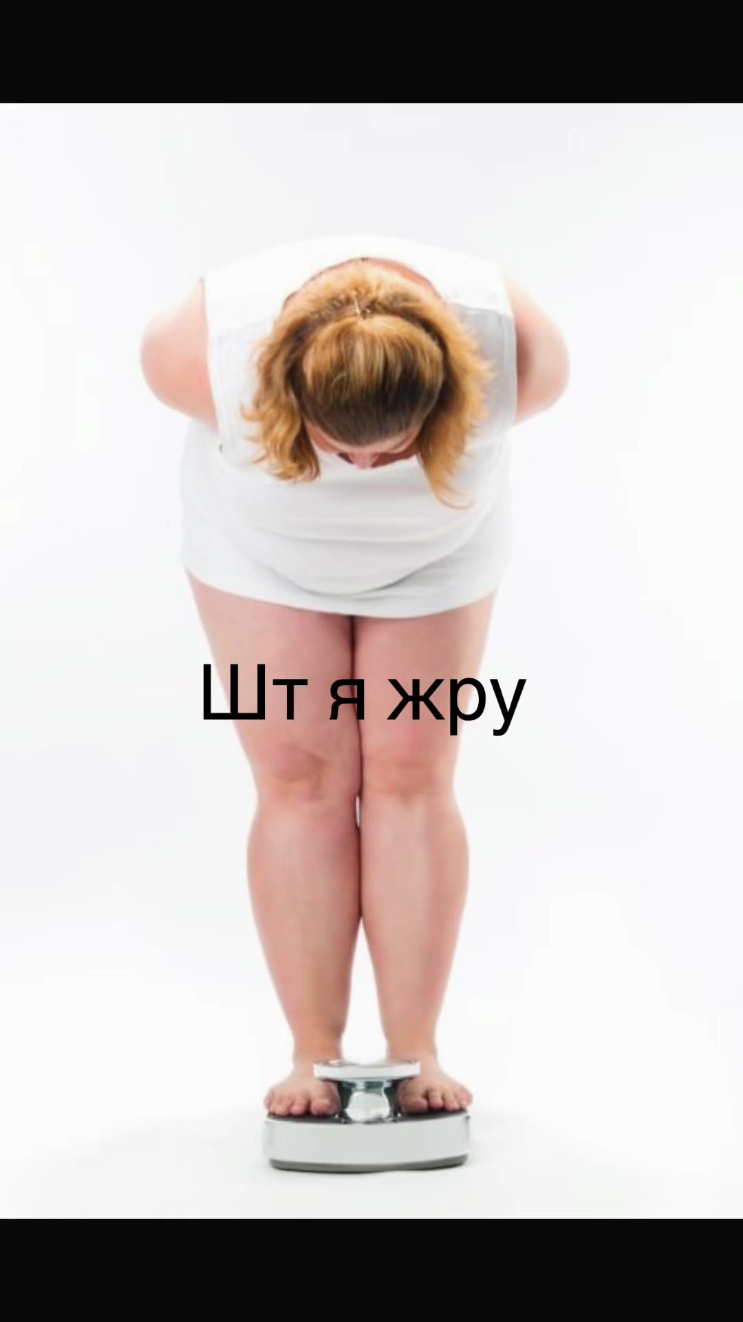 @⚠️Рехабушка⚠️