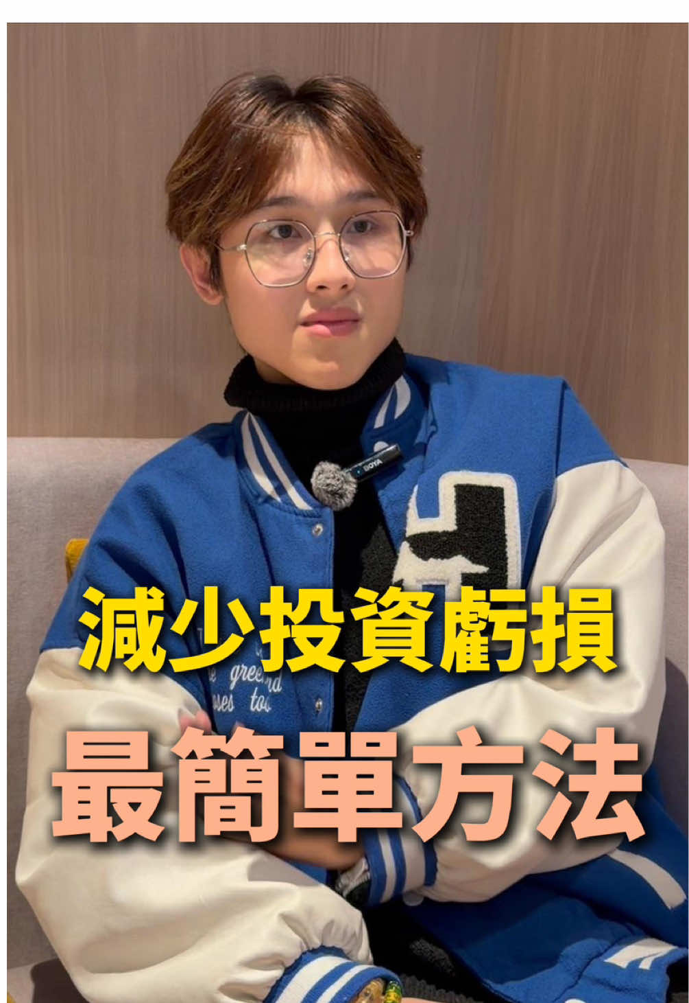 @跟著豪哥聊幣圈