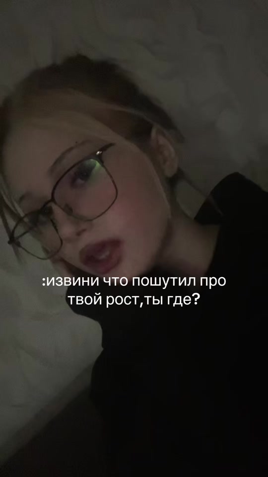 @вика