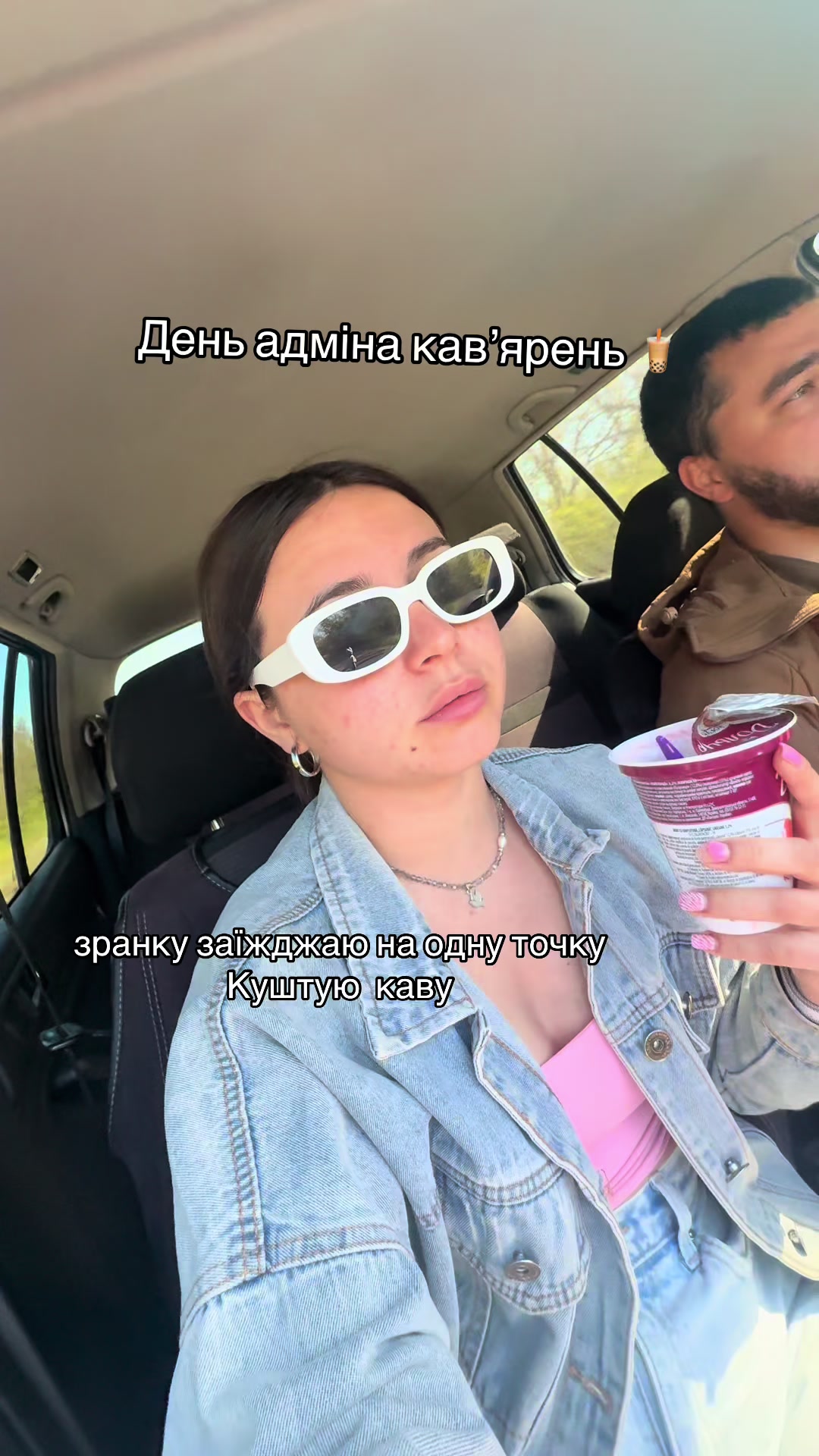 @TATI LAV🌱