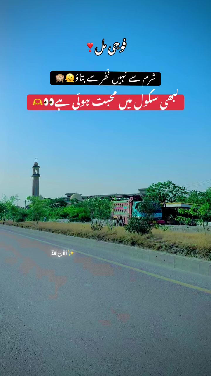 @جانی❣️z