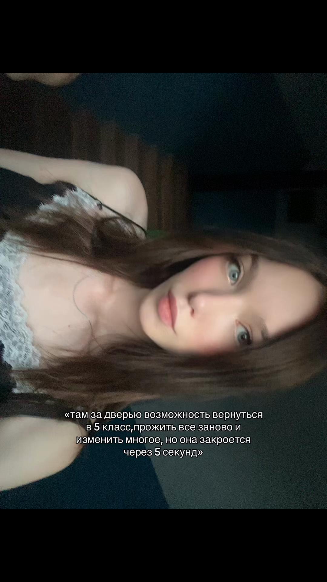 @angel