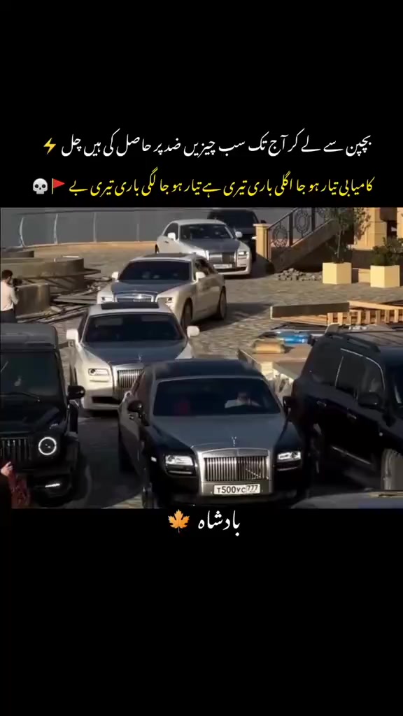 @Abdul Rehman
