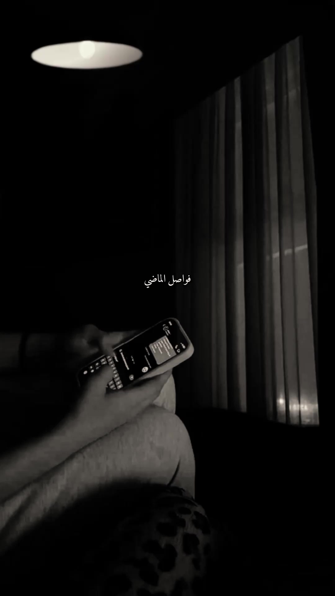 @؛ فـــواصــل الـــمـــاضــي ؛