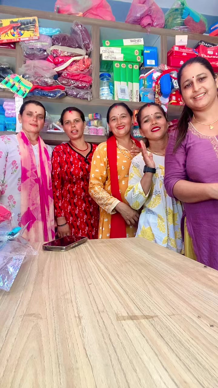 @Sarita Pandey