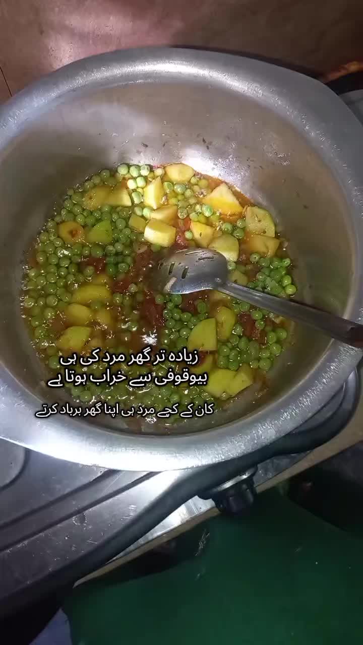 @ĪřŢißãM's MøM