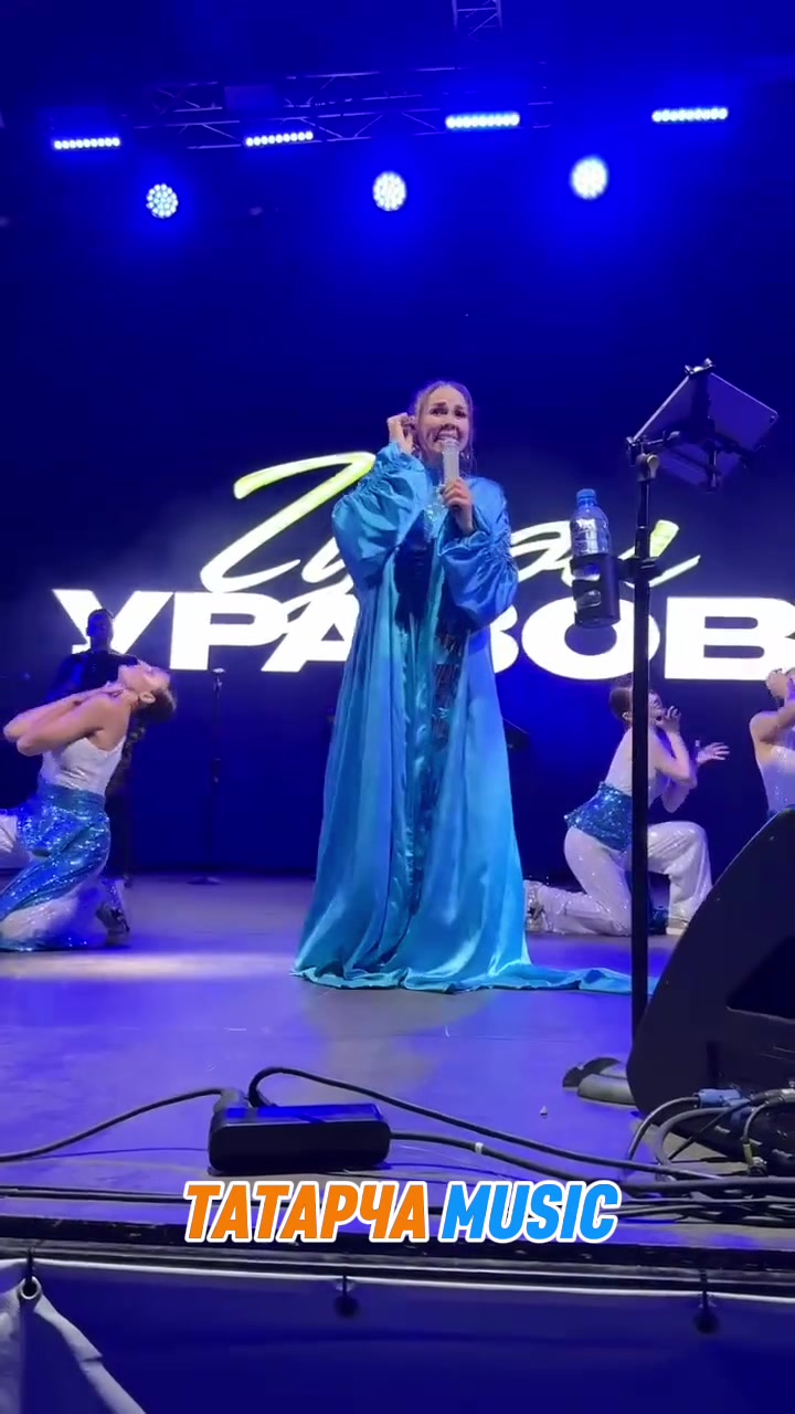 @Татарча Music