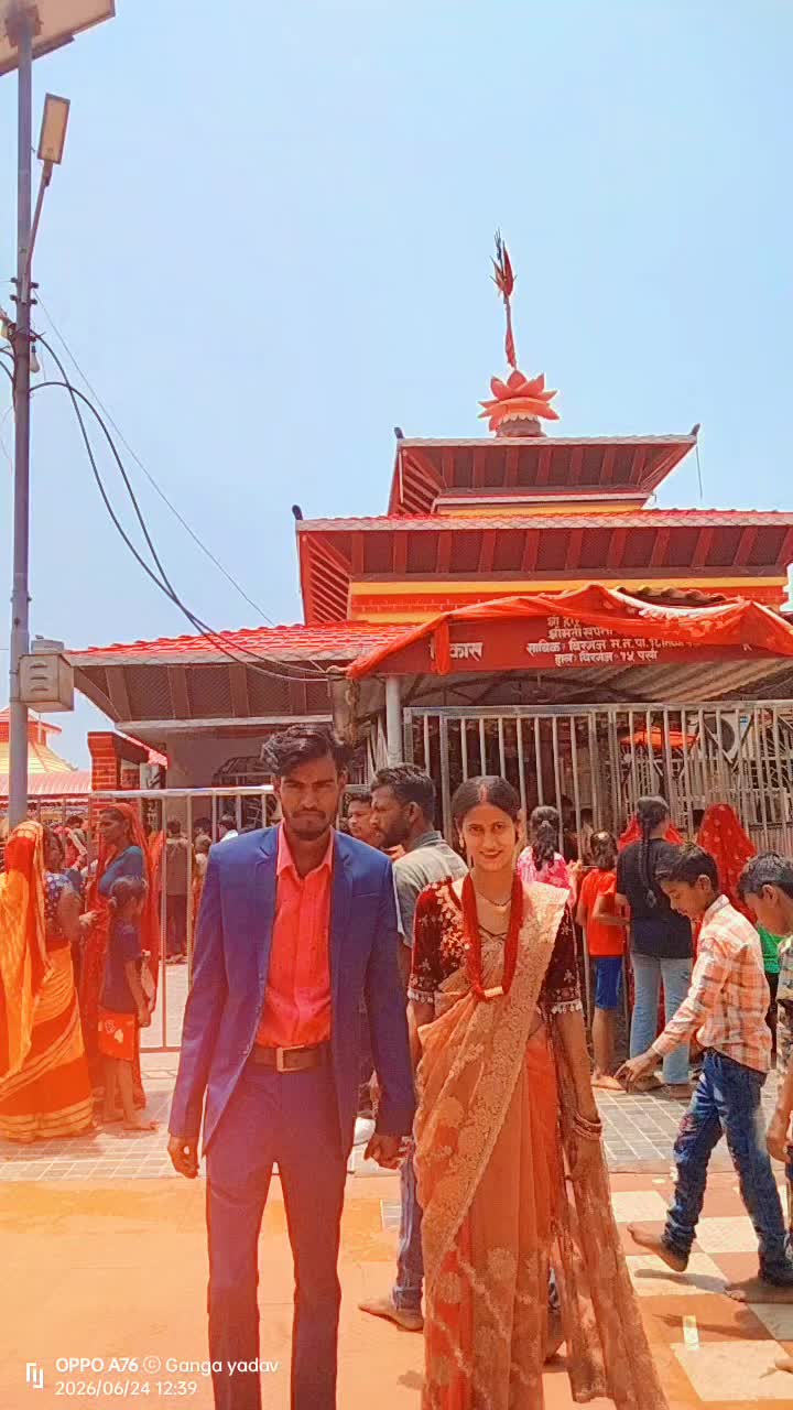 @๐Ganga yadav ๐