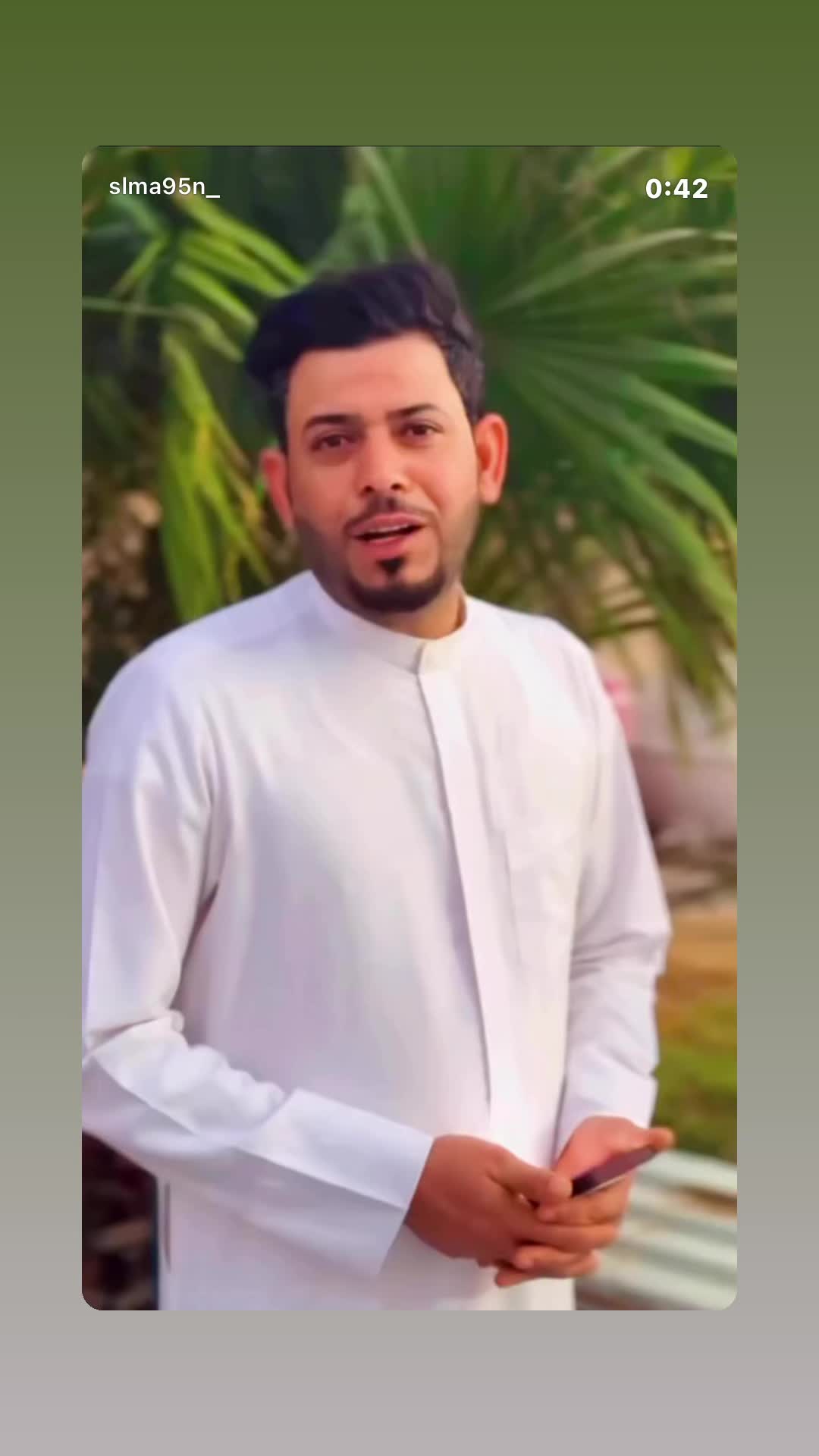 @Mithaq Albsrawi