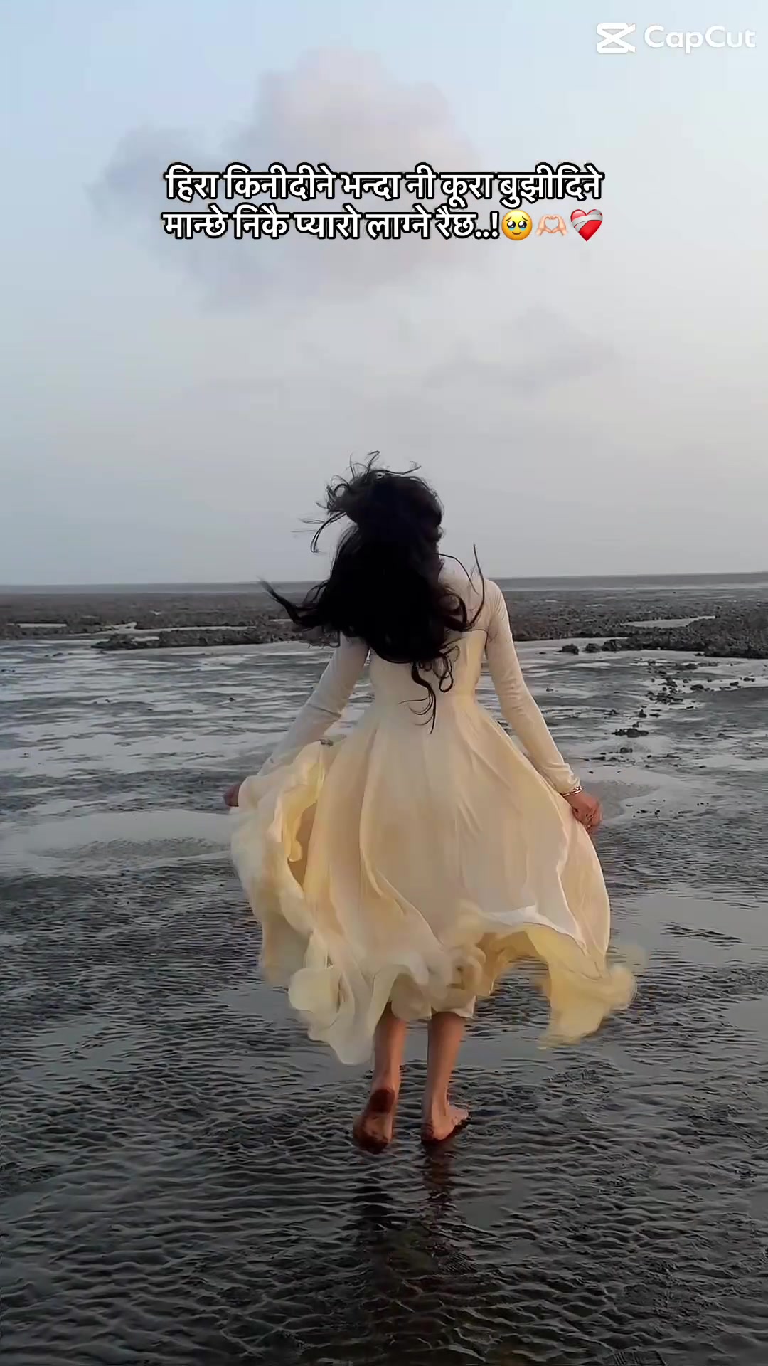 @ऋतु 🦋🖤