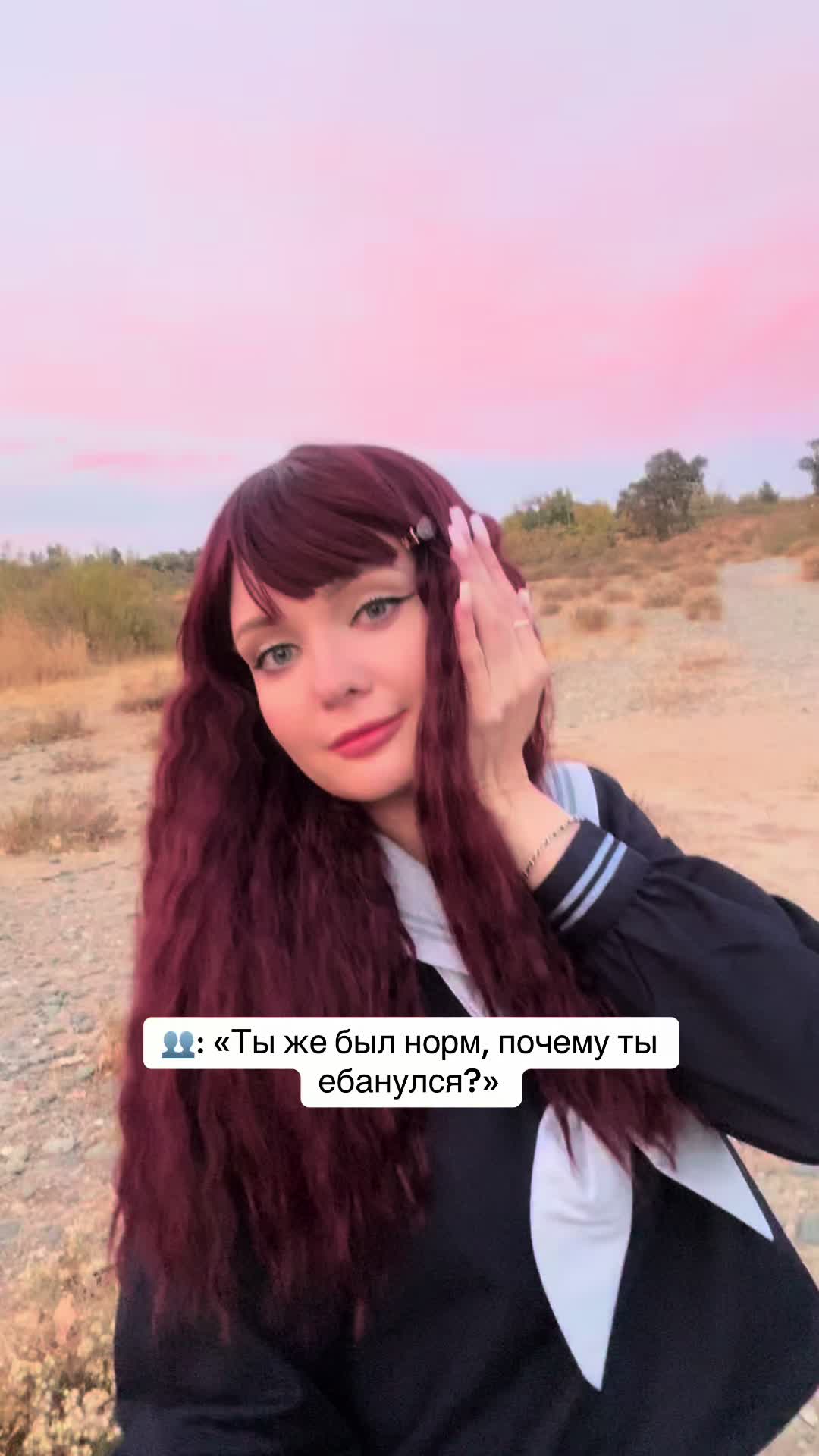 @Olga_M