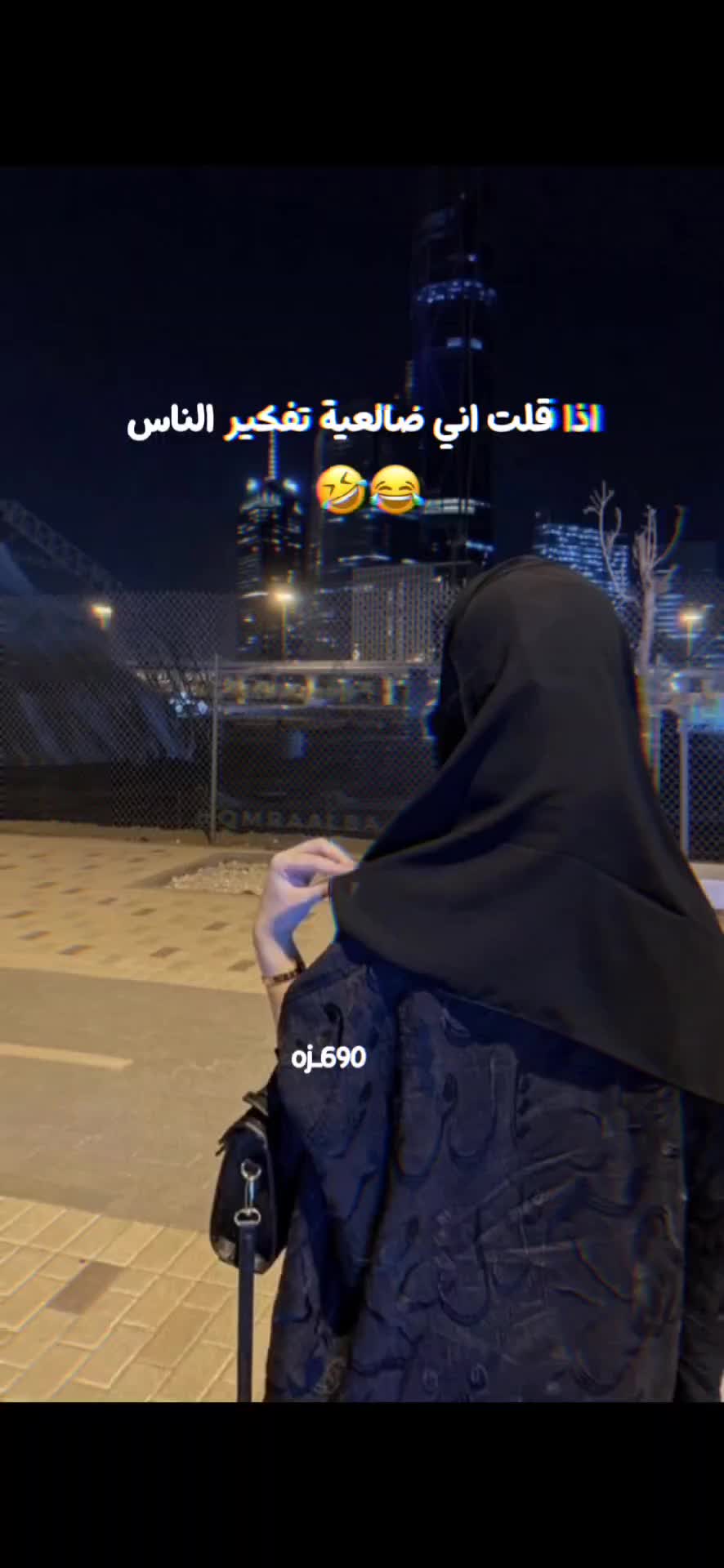 @♯̶مـۭيَآﭑݛݛ اެݪـضَّّٓالعَي ⤿