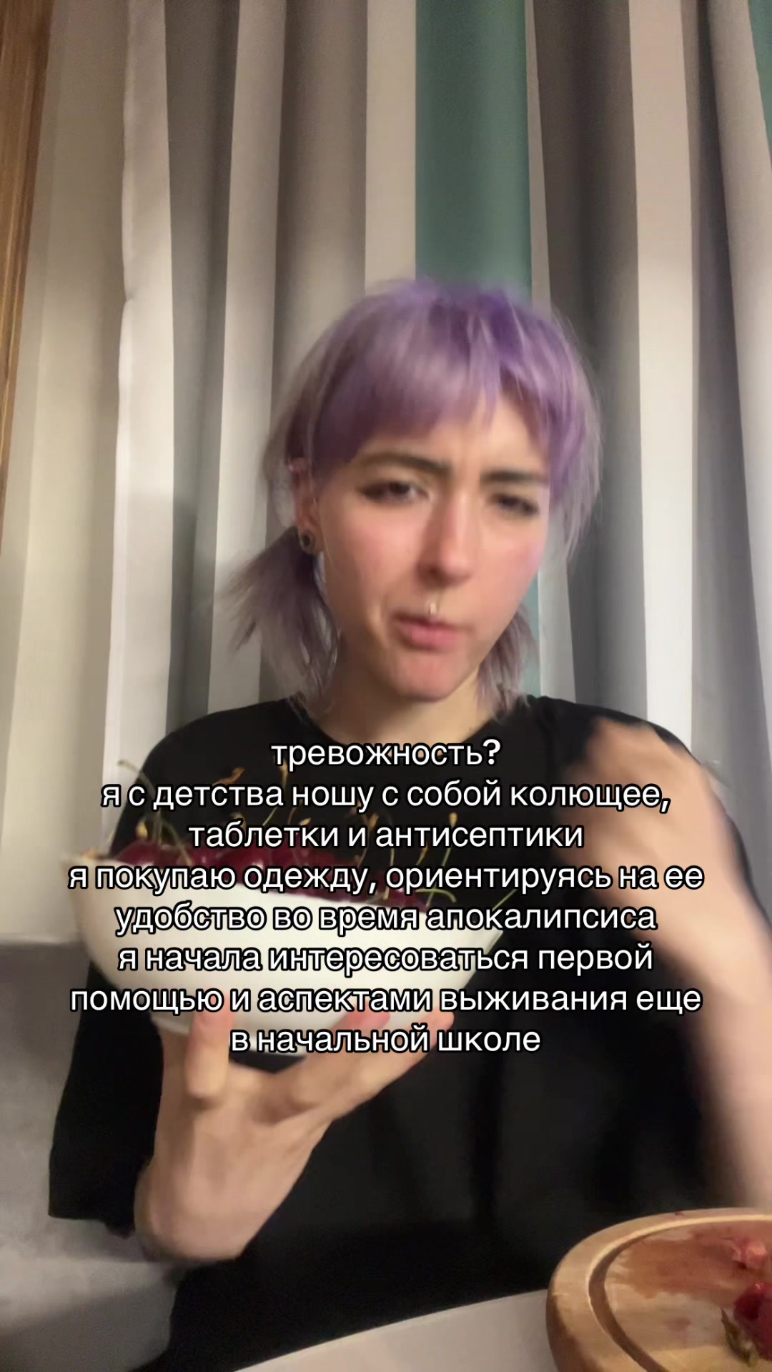 @Хаку 777