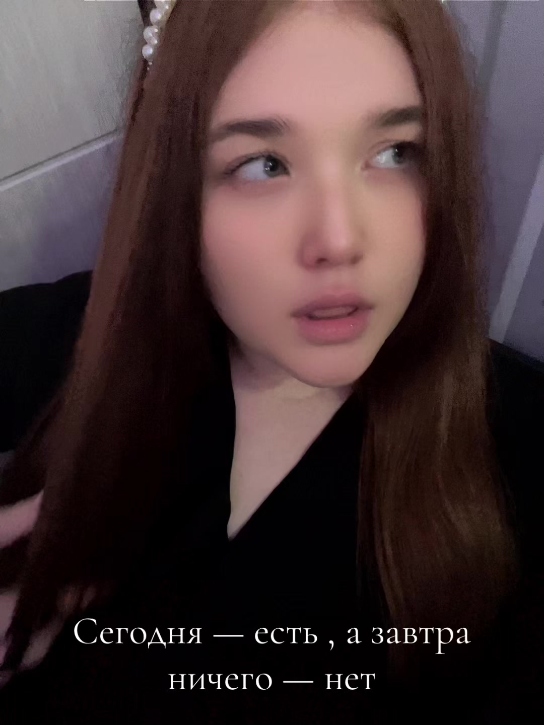 @𝐸𝑙𝑖𝑠🫦