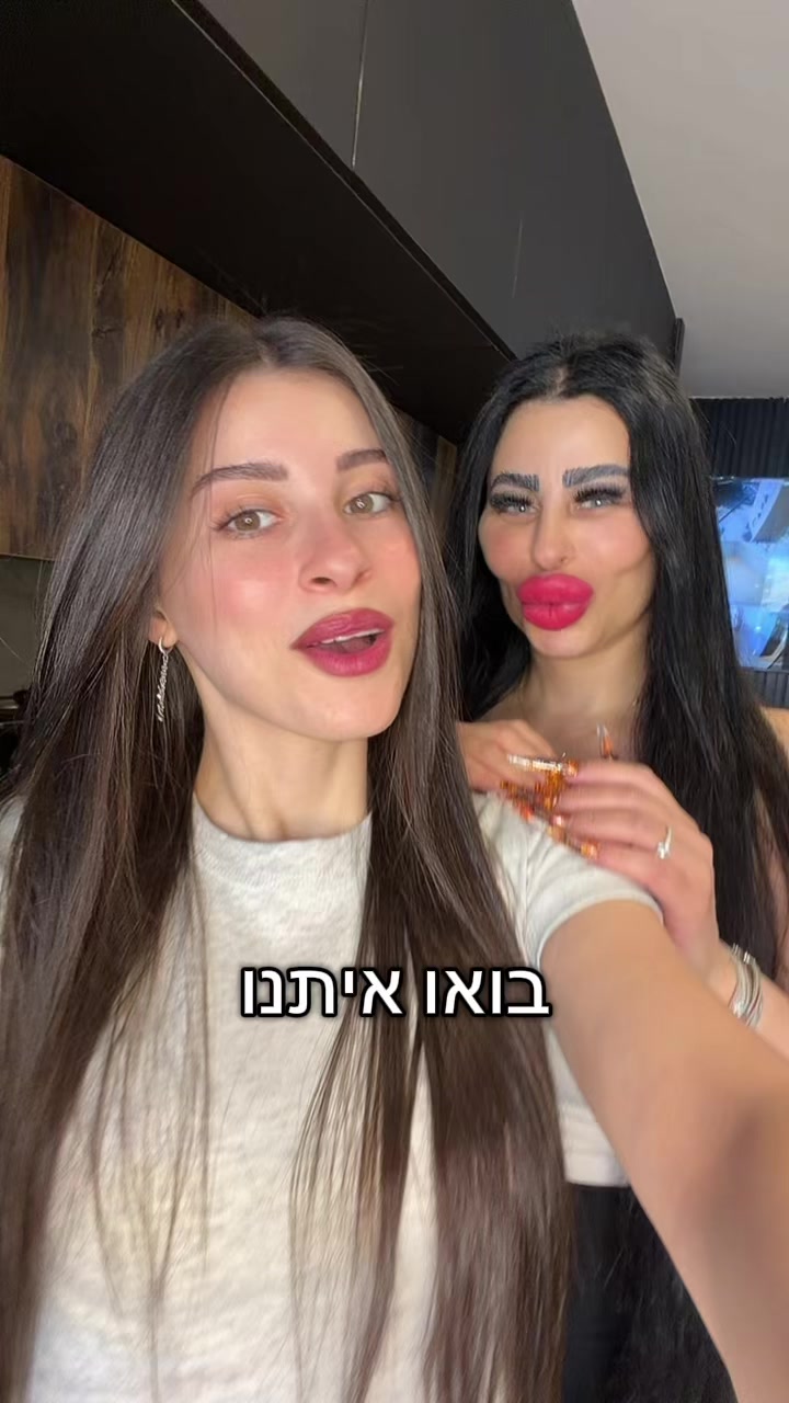@Plastic mom & Orika