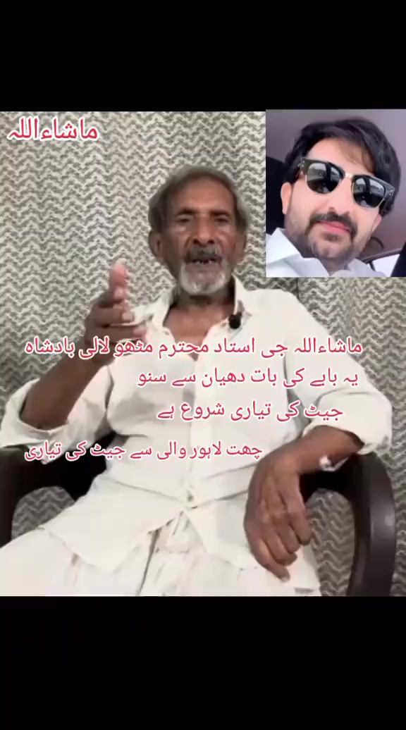 @Malik_Nadeem♥️