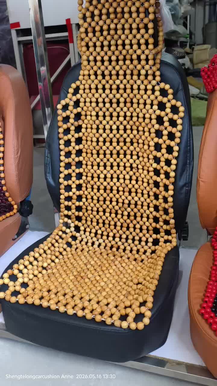 @Car seat factory  Anne