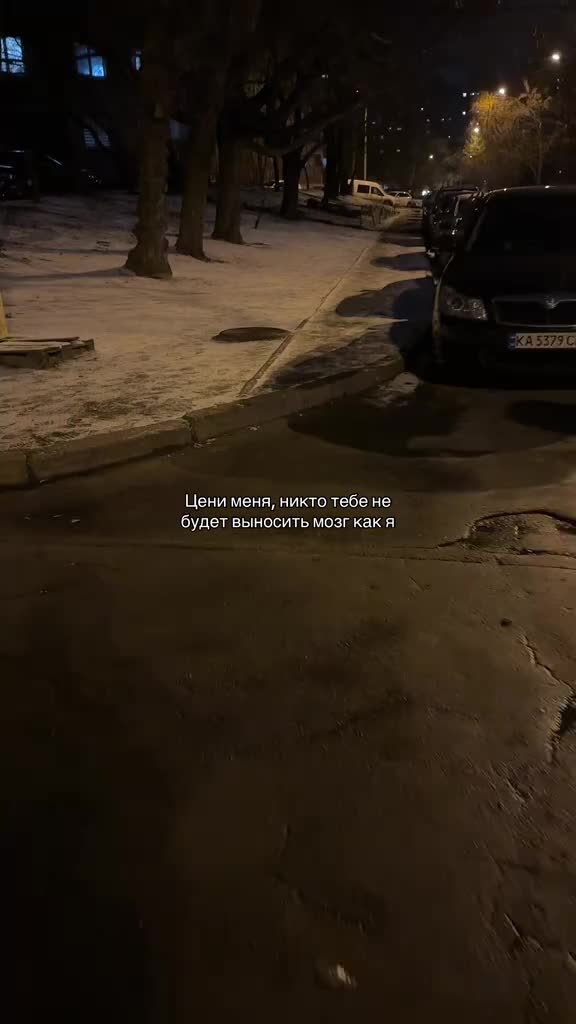 @Music In the stream