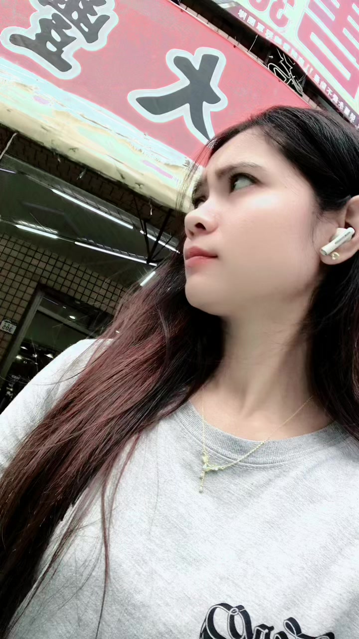 @Gadis Blitar 🇮🇩