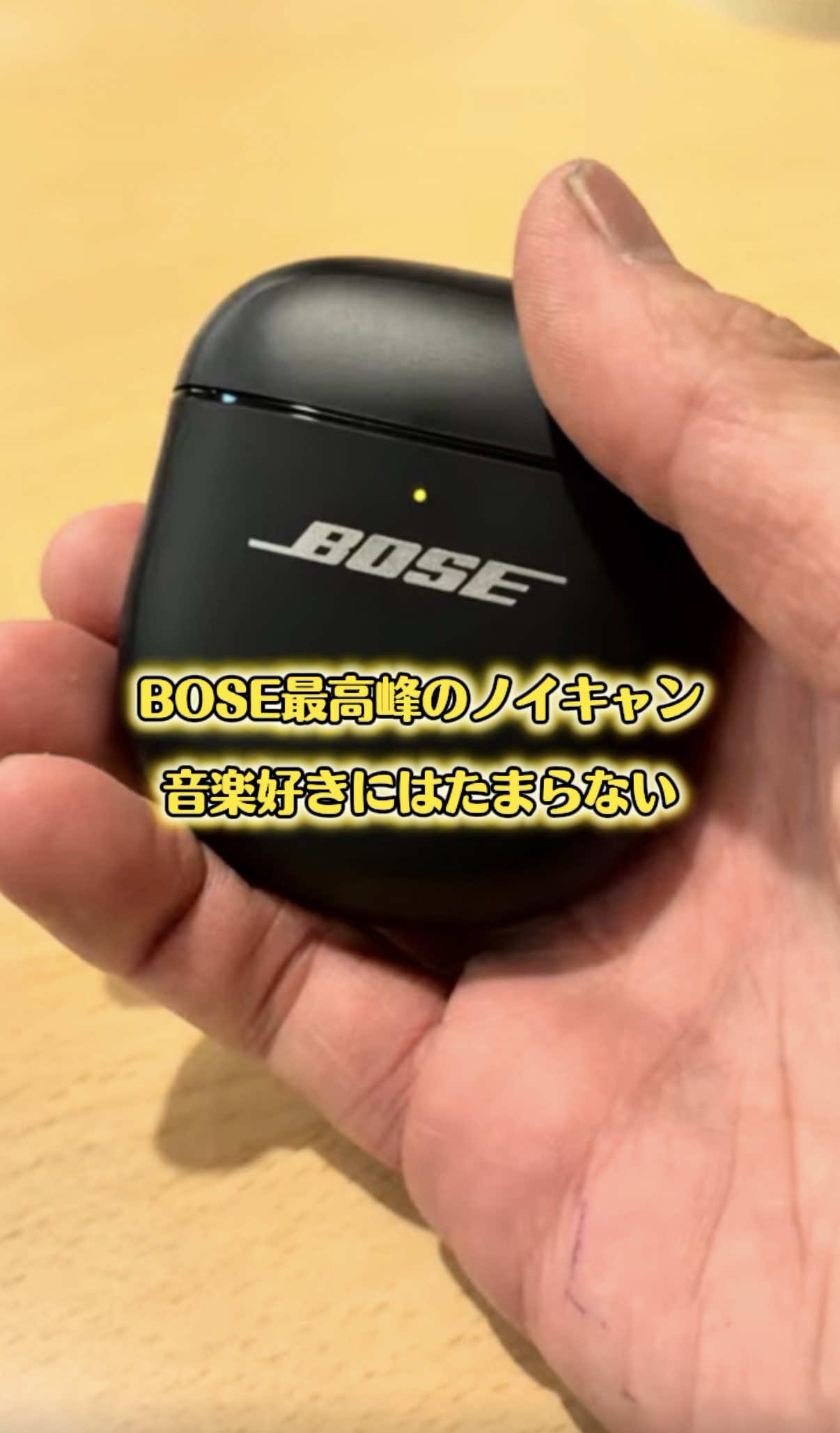 @ガジェラボ🎧