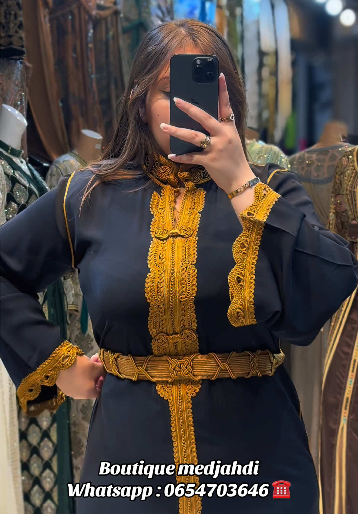 @Boutique Medjahdi Amine