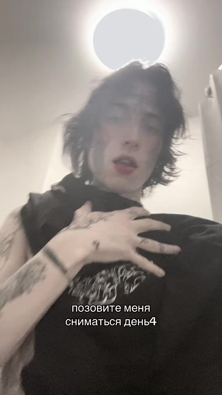@anxmee