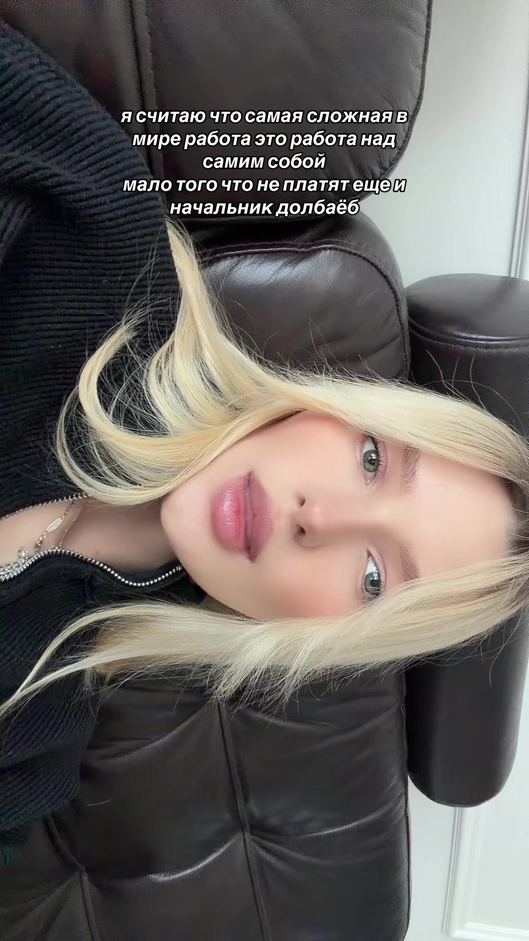 @Lina