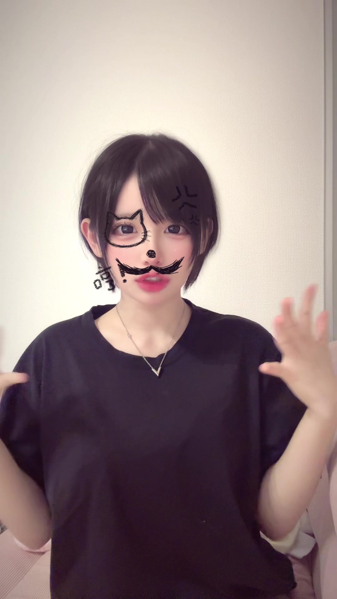 @栗和ねね