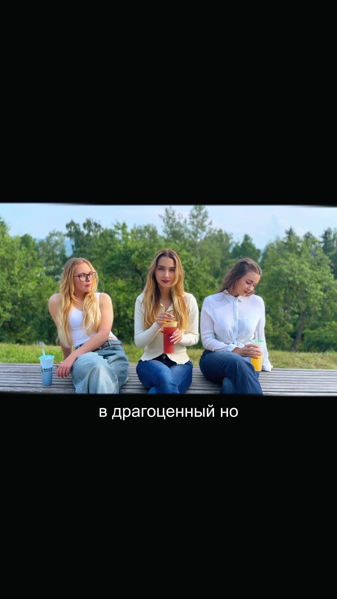 @DELYA