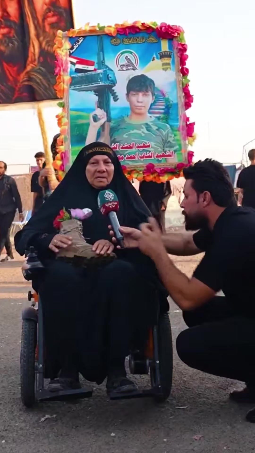 @حيدر