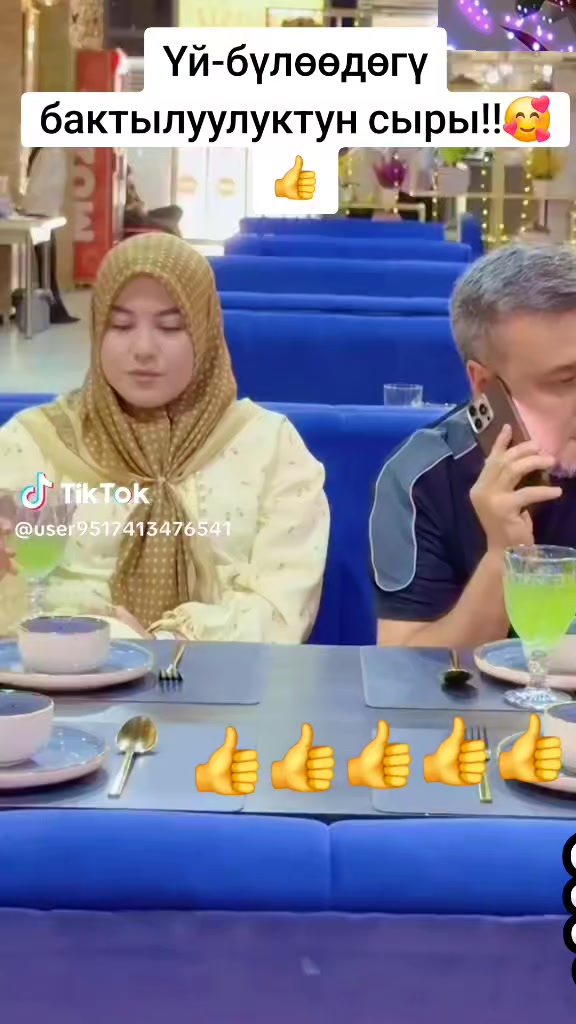 @🕋👩&zwj;💻🤲🤲