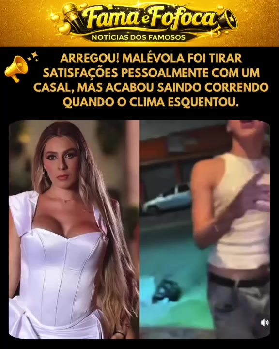 @Fama e Fofoca