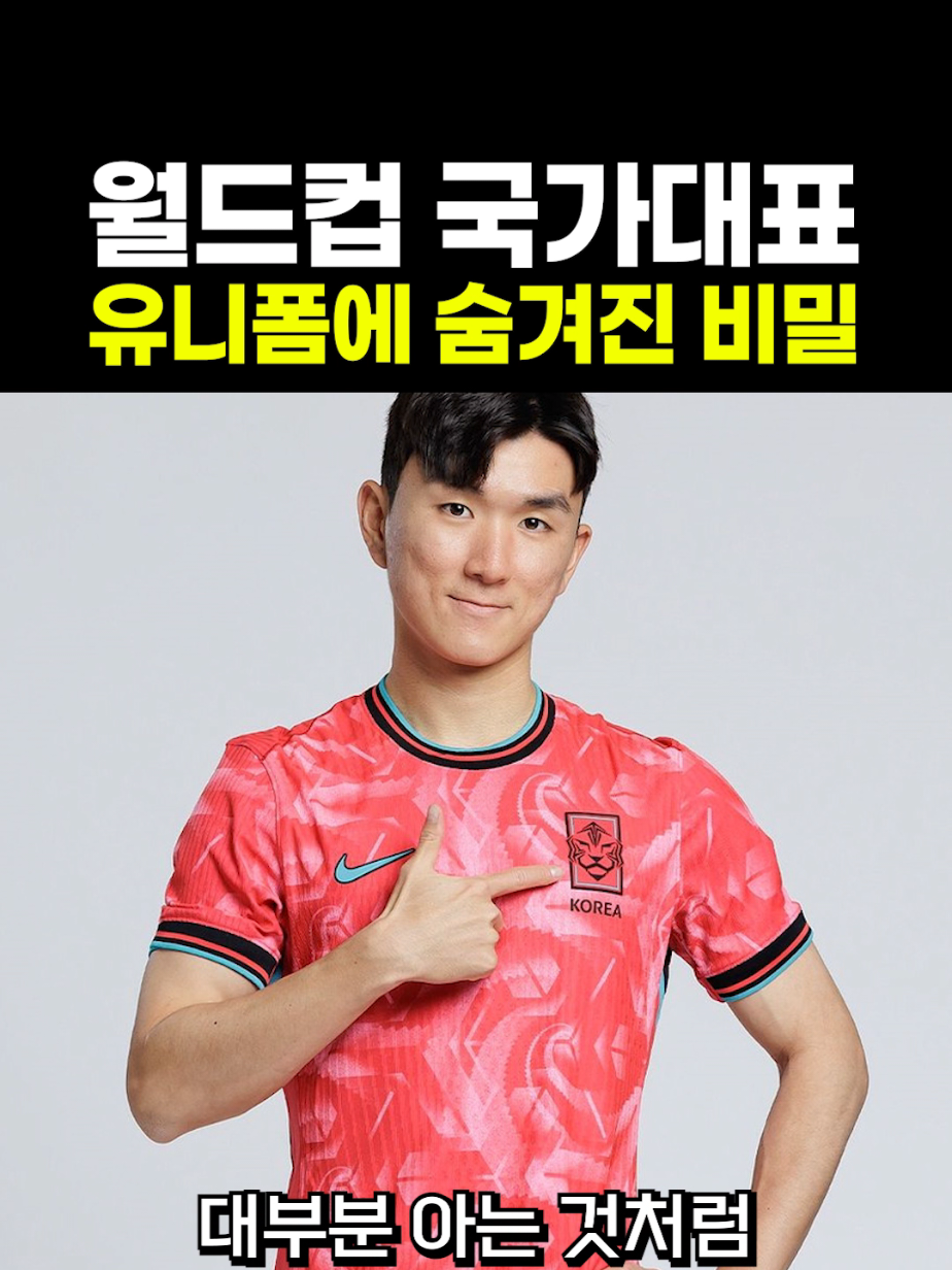 @짧주