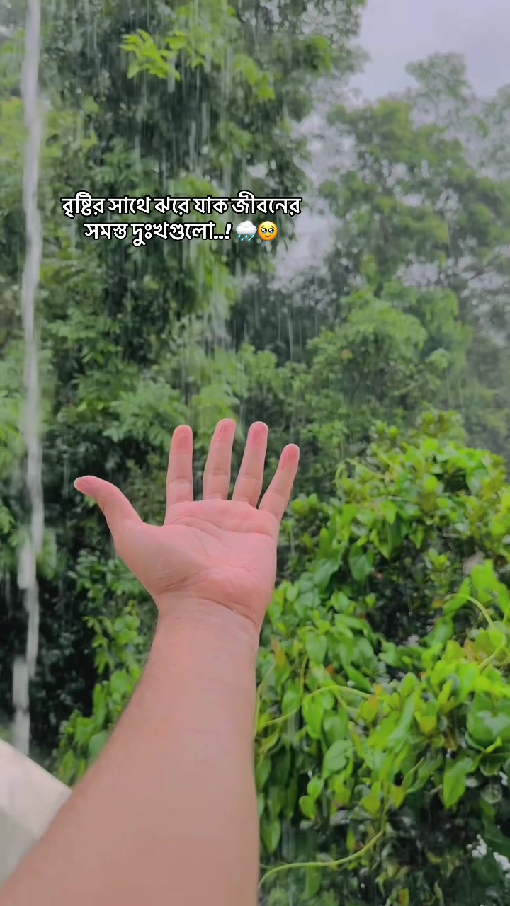 @Rh jihad chy🌙