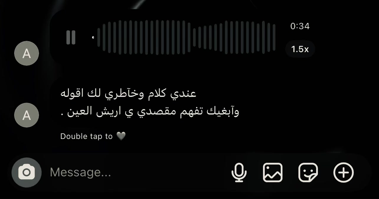 @عَ