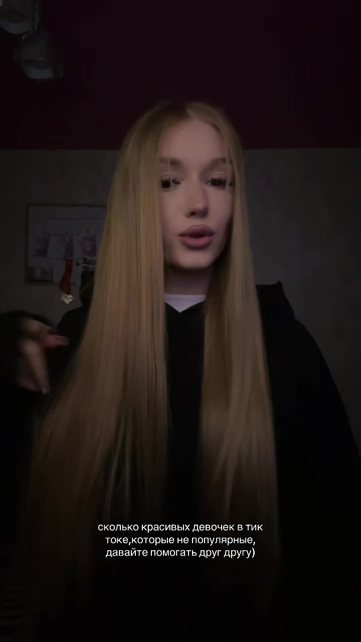 @Тгк: giggle_