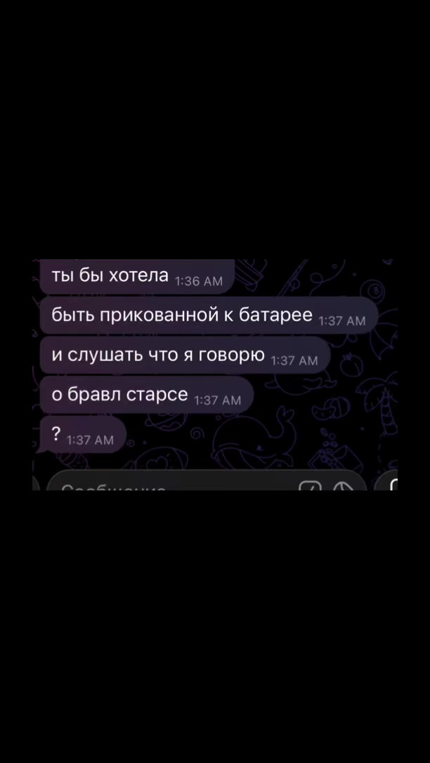 @angelless