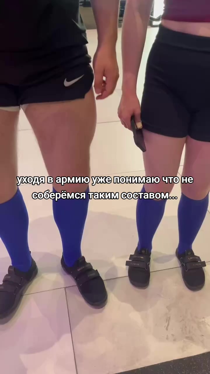 @ладно