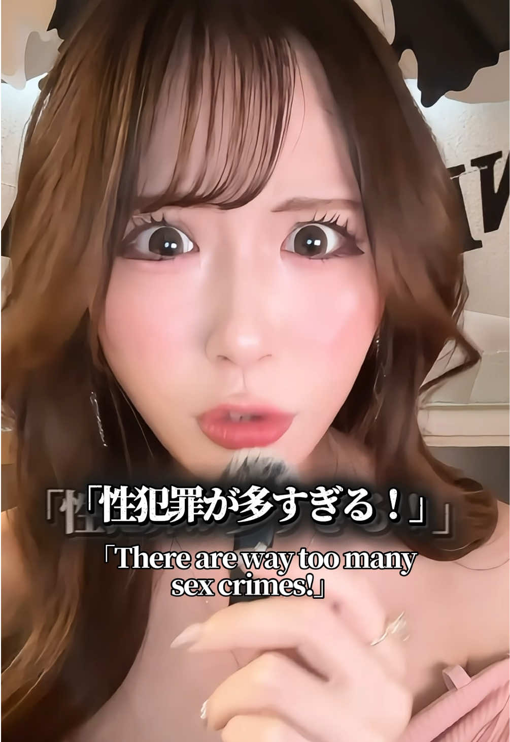 @マリン🌺🪸🐚フェミニスト