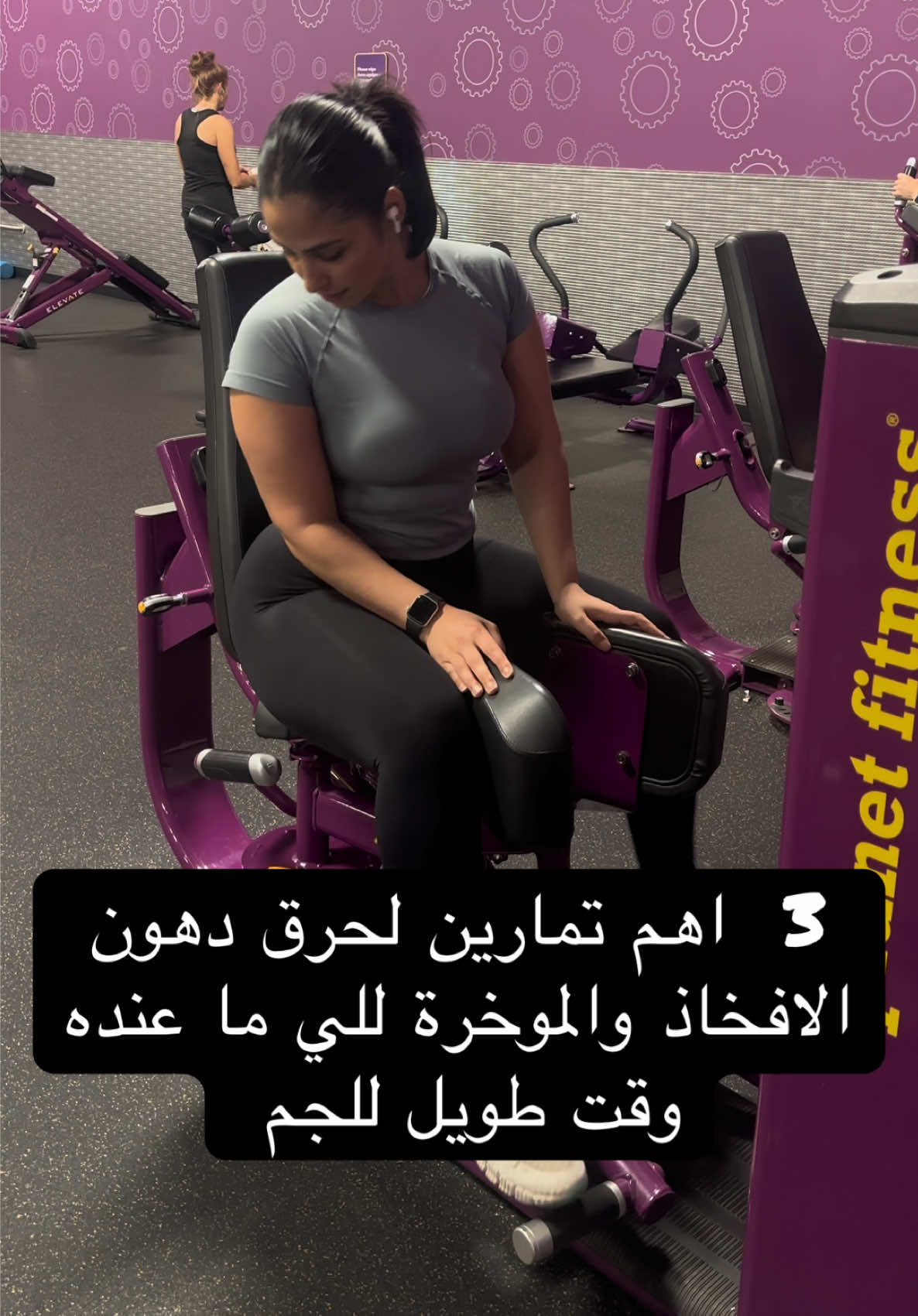 @Ayat | ايات