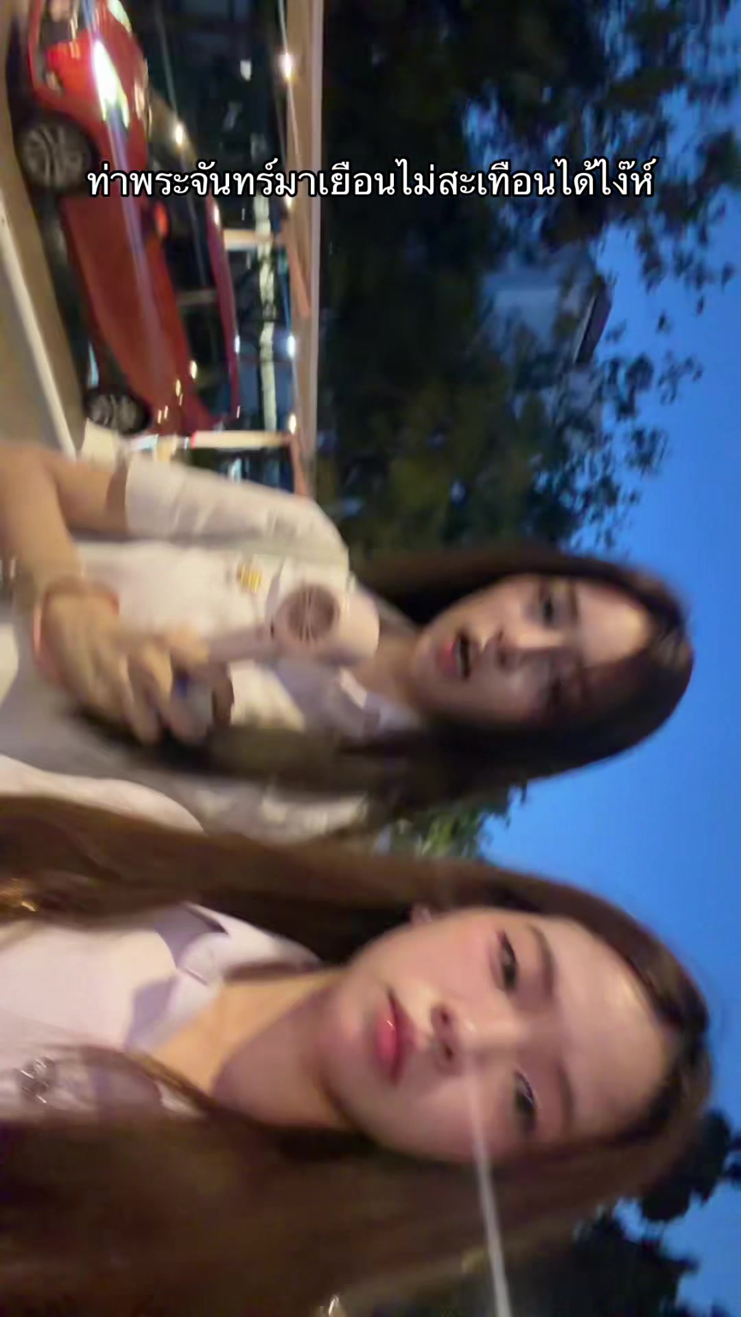 @ปลาดิบ