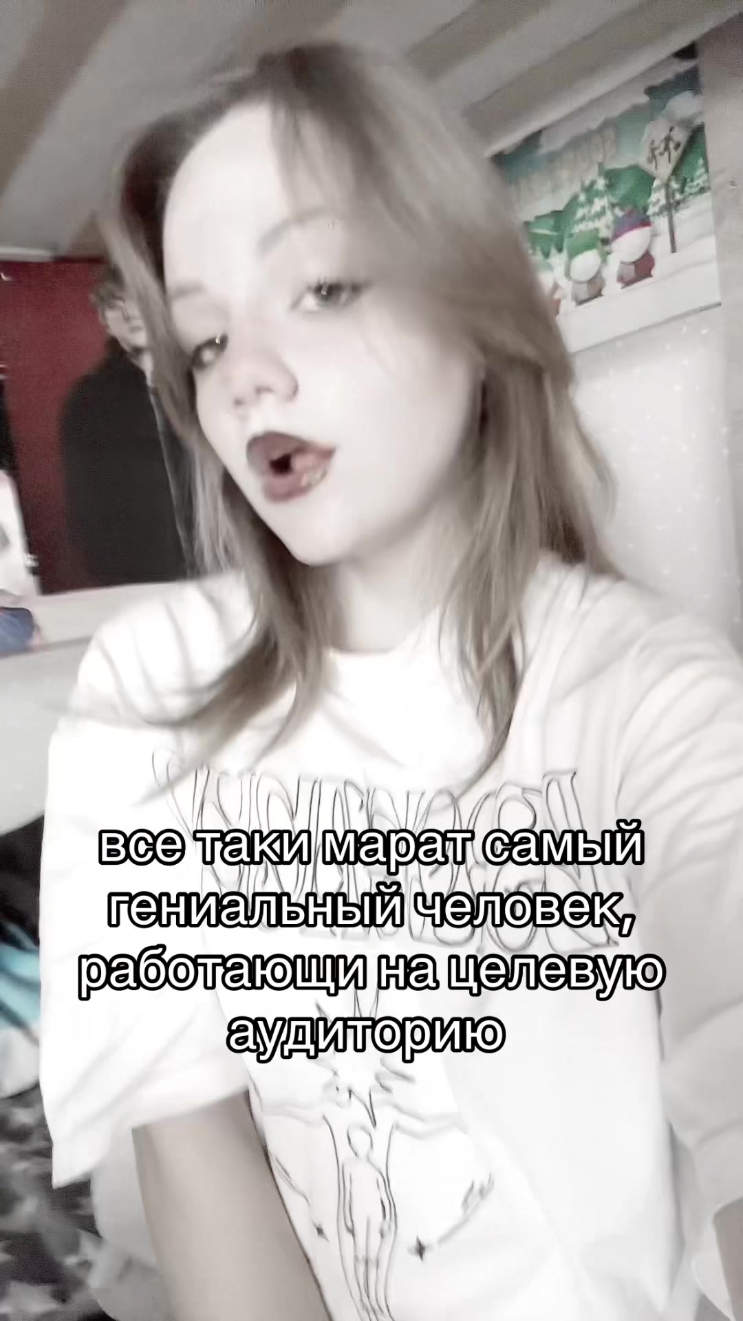@archiqqeq