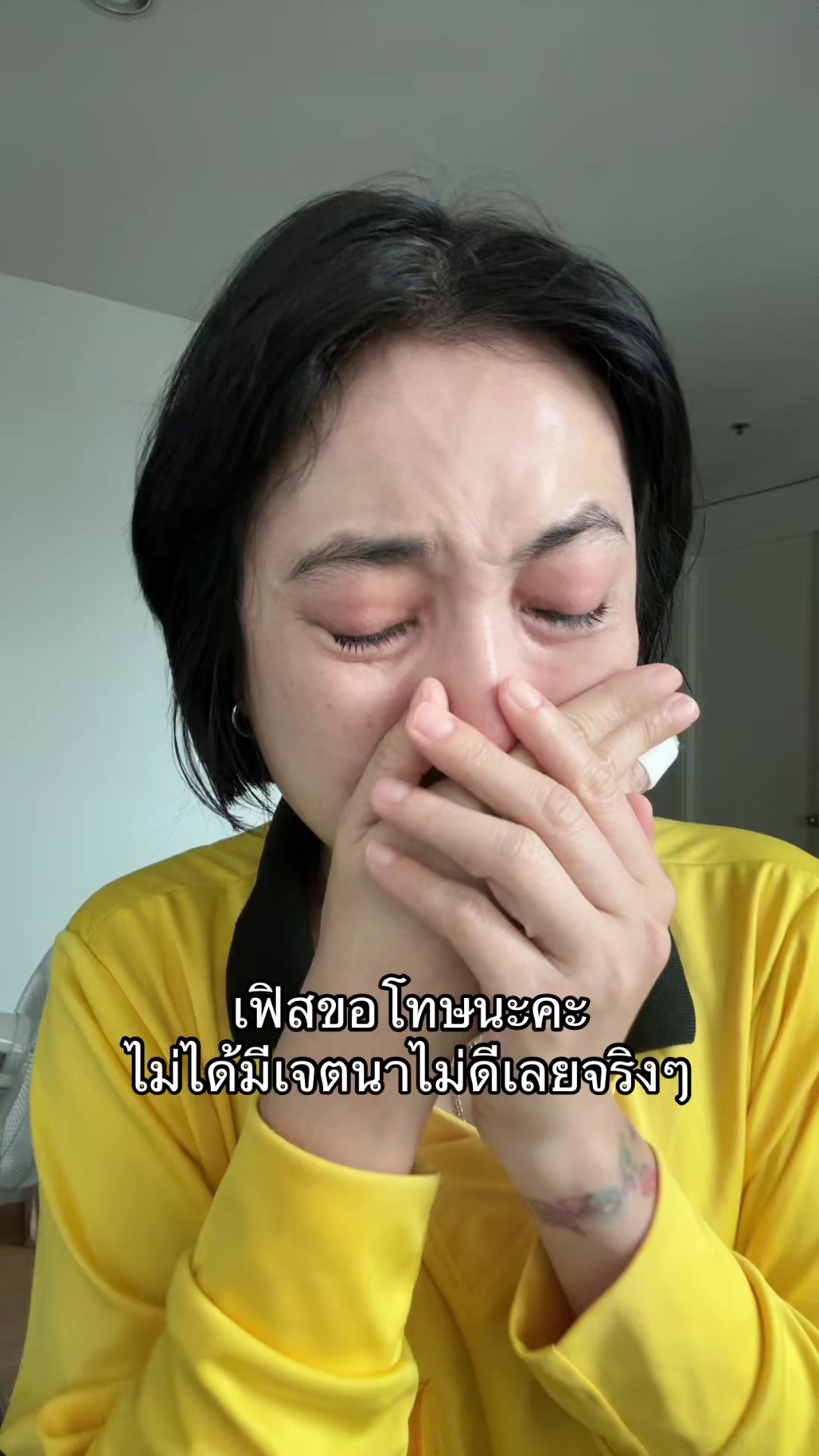 @พี่เฟิสชอบกินแซลมอน(5.5m)