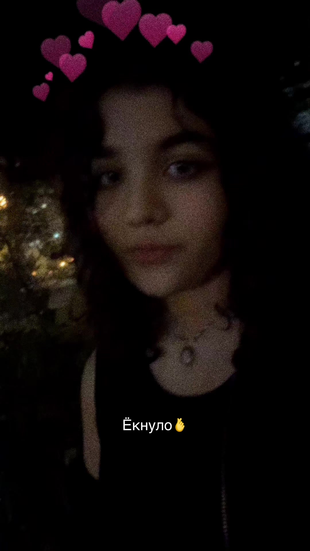 @linasham(!)🇬🇷@