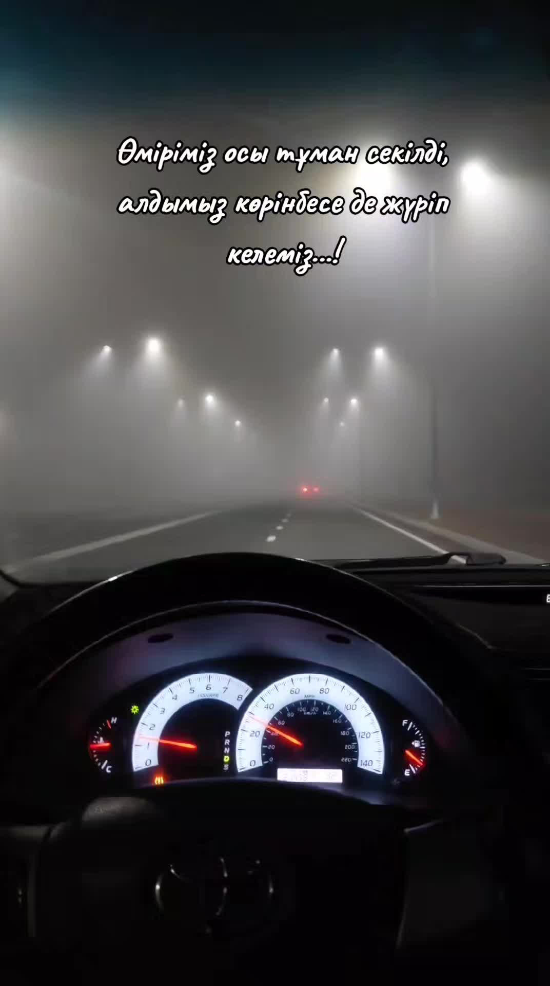 @bekzhan_kadyrzhanuli