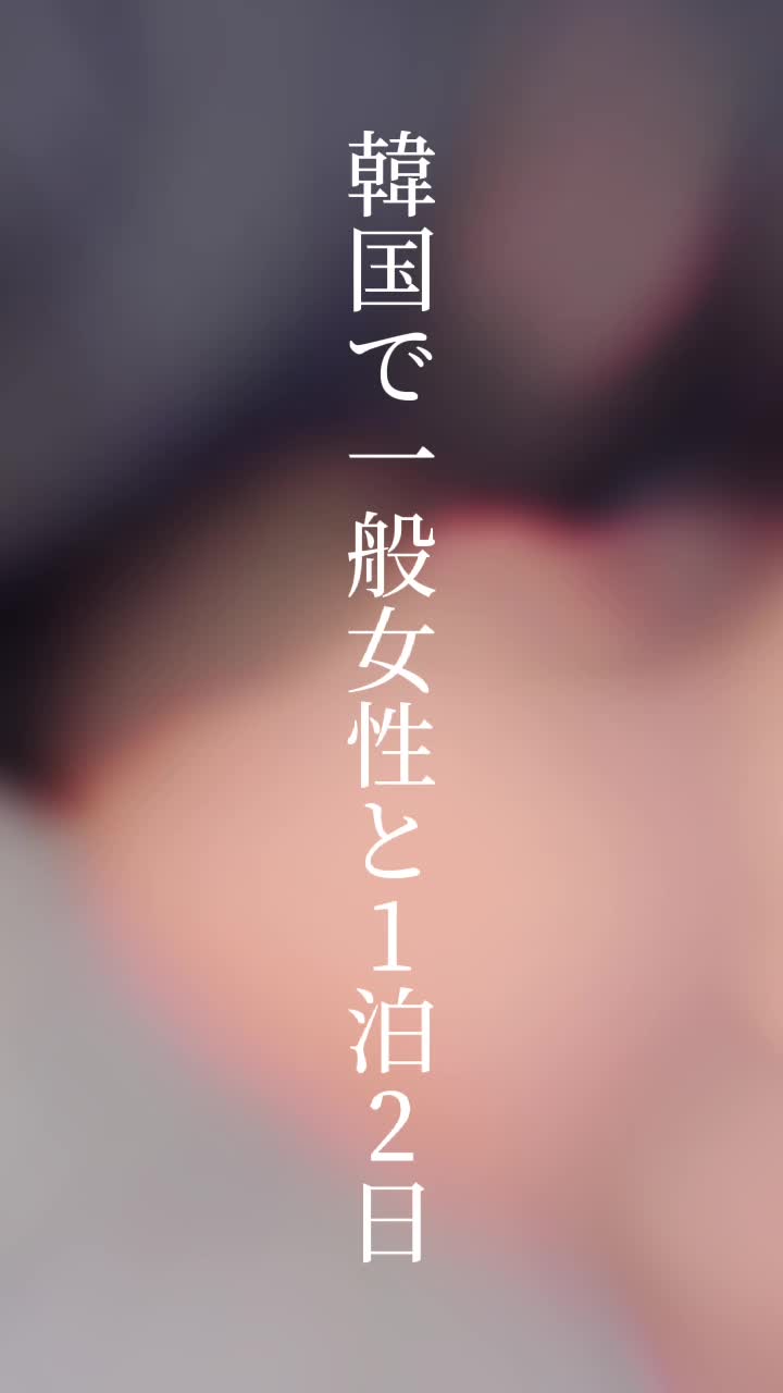 @ichigo28283